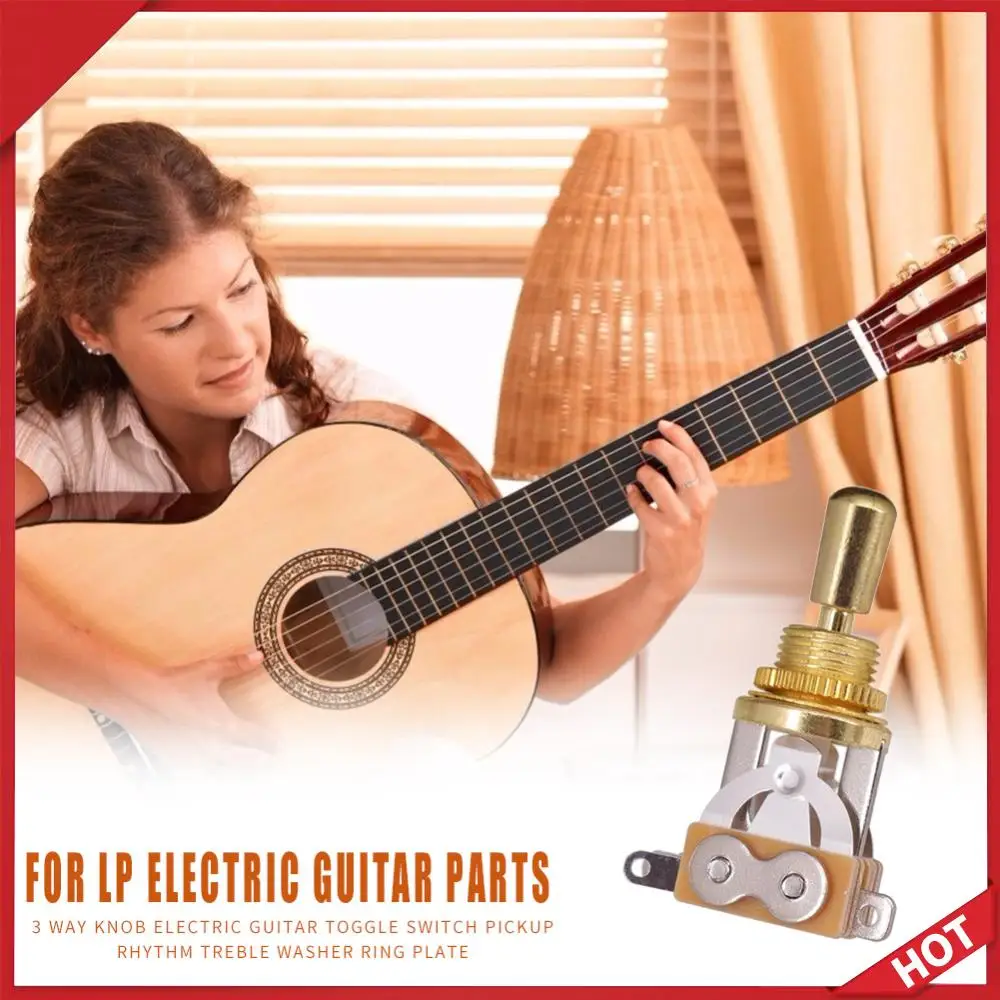 Musical Guitar Sele…