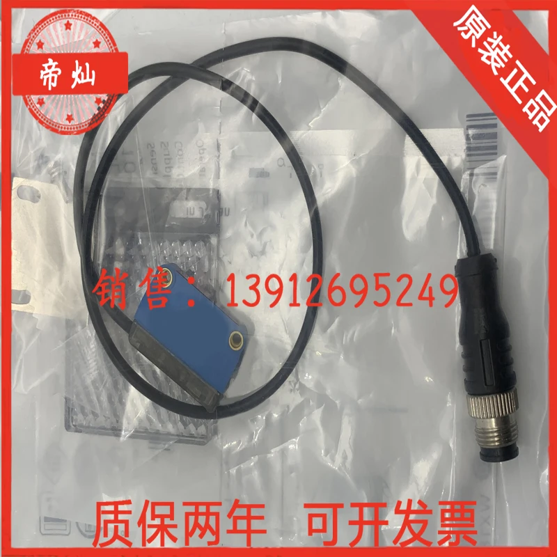

Brand new original GL6-N1112S70 GL6-P7111S36 GL6-P7111 in stock