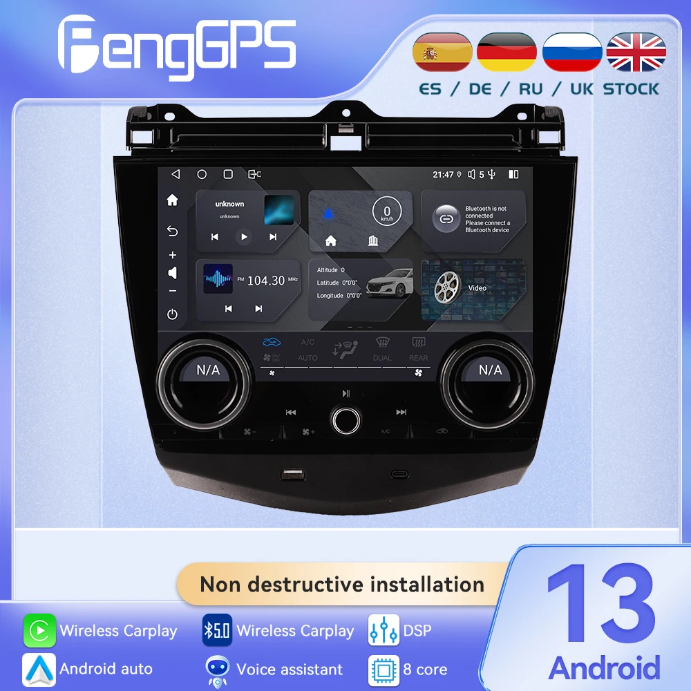 11.8'' Android 13 for Honda Accord 2004-2007 Touch Car Screen Navigation Apple Carplay Car Radio Music Multimedia Player DSP BT