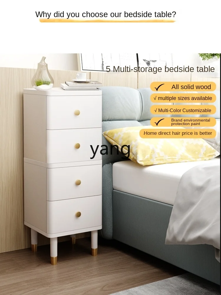 Yhl Bedside Table Solid Wood Bedroom Small Apartment Ultra Narrow Sandwich Cabinet Bedside Storage Cabinet