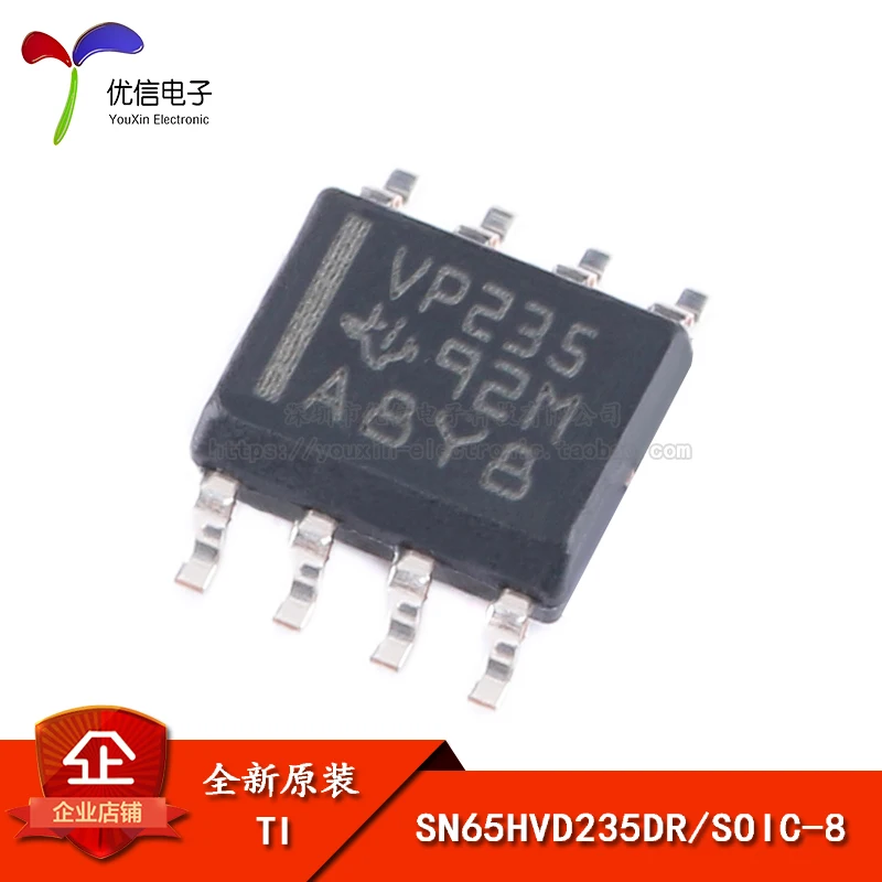 10PCS original genuine patch SN65HVD235DR SOIC-8 standby mode 3.3V CAN transceiver chip