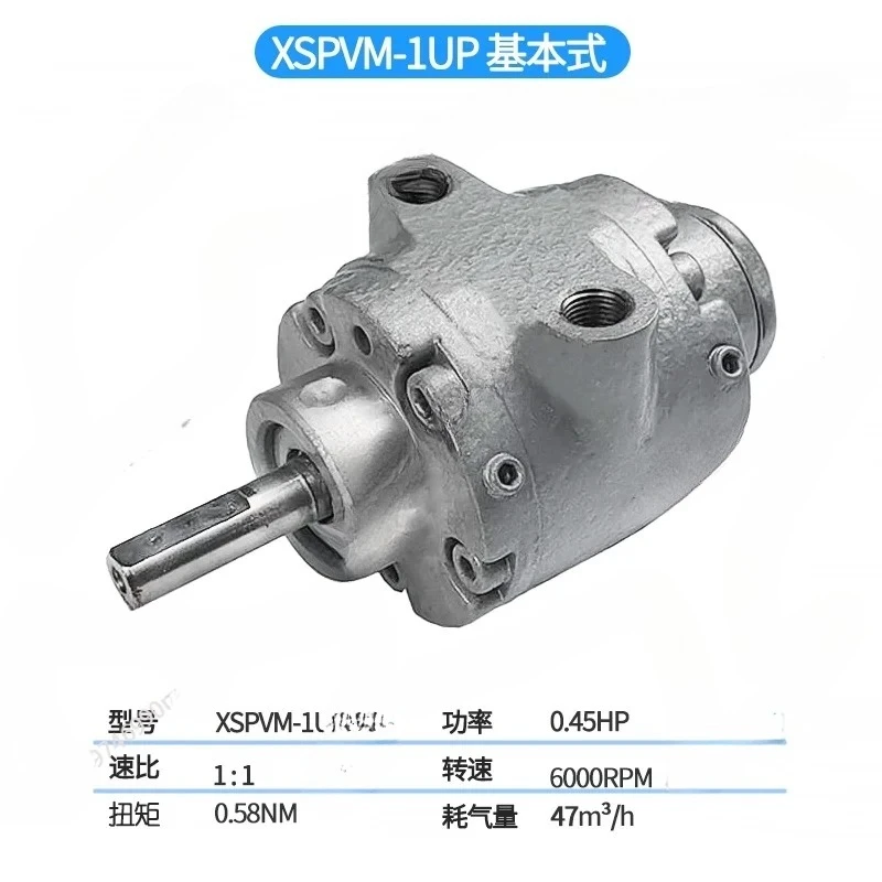 2AM-H 블레이드형 에어모터, 고출력 에어모터, 방화방폭