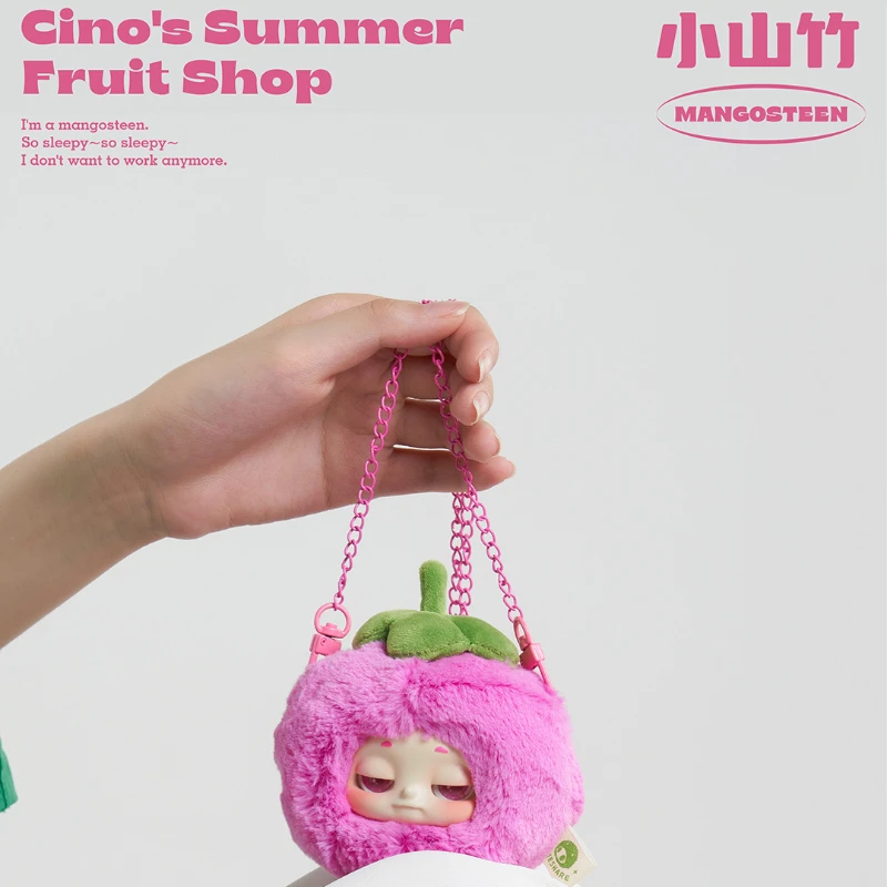 TimeShare Meet Cino Plush Blind Box Toy Summer Fruit Shop Series Cute Anime Figure Surprise Bag Kawaii Plush Doll Girl Gift