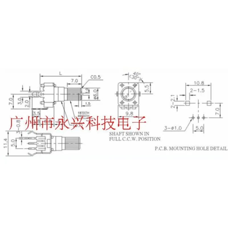 5 uds RV09 potenciómetro Vertical B10K B20K B50K B100K resistencia ajustable mango de 3 pines 28MM