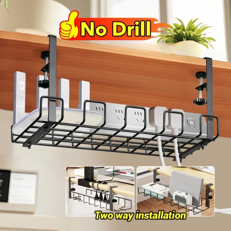 

Under Table Storage Rack Punching-free Metal Cable Management Tray Home Office Desk Wire Organizer Kitchen Storage Accessories