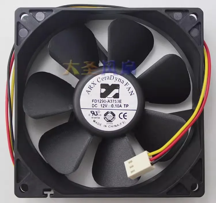 

Free shipping Original 9CM 1500 RPM 12V FD1290-A3753E Silent chassis power fan