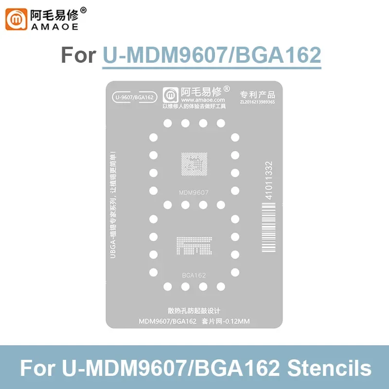 استنسل Reballing ، زراعة مغناطيسية ، قالب شبكة صفيح فولاذية ، تبديد تسخين ، قوي ، MDM9607 ، BGA162 ،