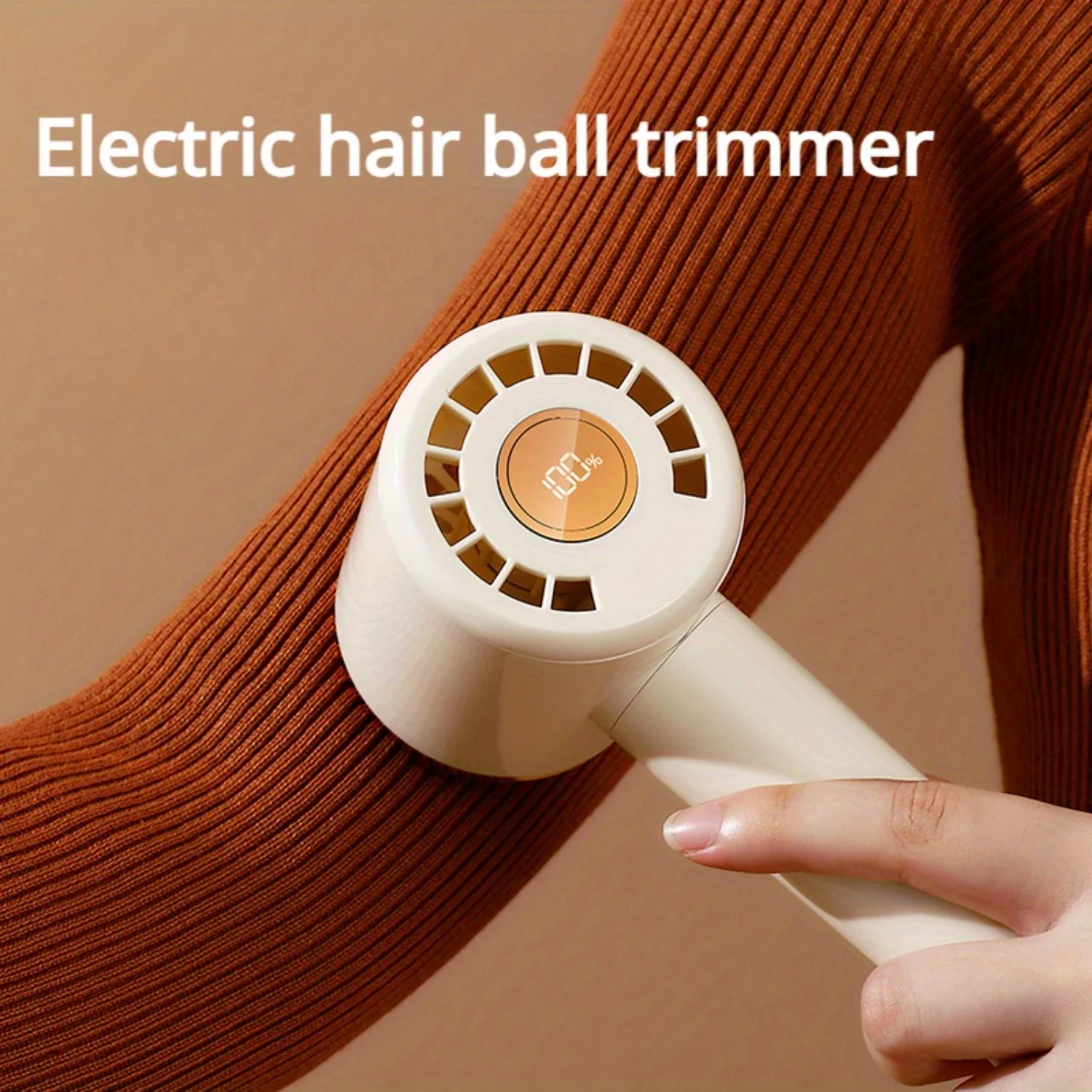 Триммер для удаления катышков