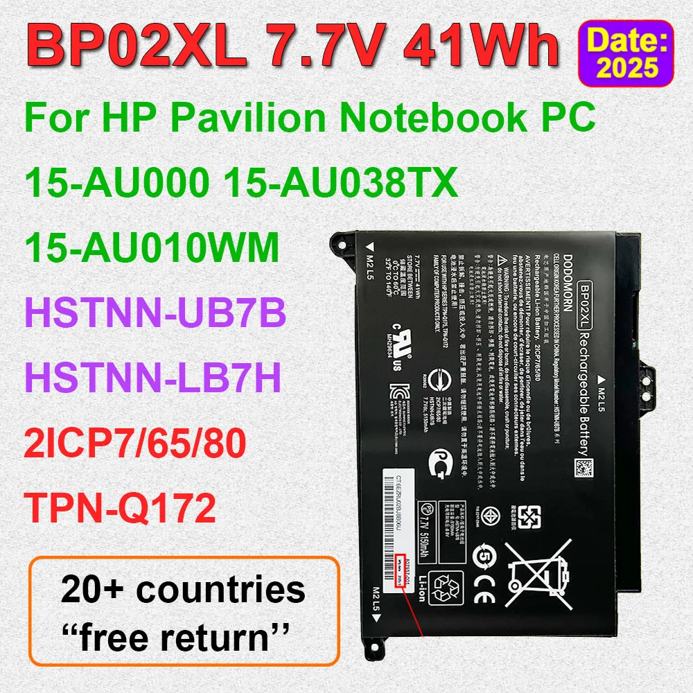 

7.7V 41Wh BP02XL Laptop Battery For HP Pavilion 15-AU038TX 15-AU093TX 15-AU097TX 15-AU010WM 15-AU018WM 15-AU040TX Series