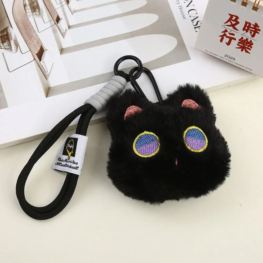 LLavero de muñeco de peluche de gato con ojos grandes Kawaii, muñeco de peluche de gato bonito y relleno suave, llavero de peluche de Animal Ins colorido para niños