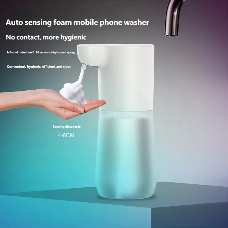 赤外線センサー自動泡ソープディスペンサー、多機能電動ハンドウォッシャー、液体ジェルアルコールスプレー消毒剤ディスペンサー