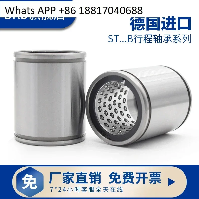 Germany Bkd Importe…