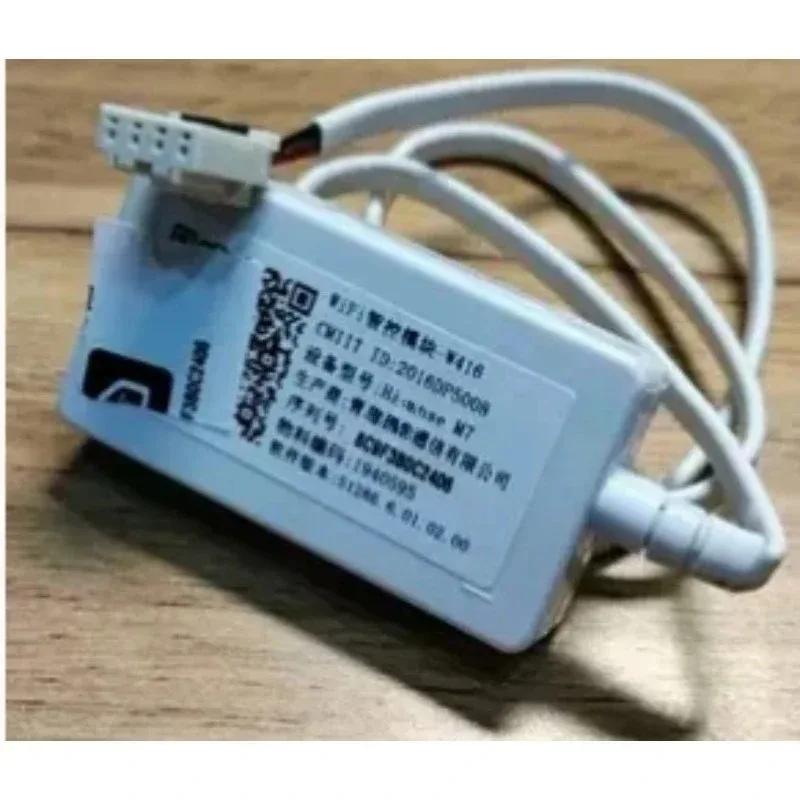 

Smart WIFI Module for Hisense Air Conditioner WiFi Module WiFi Smart Controller W416 Mobile Phone Remote Control Accessories 1pc