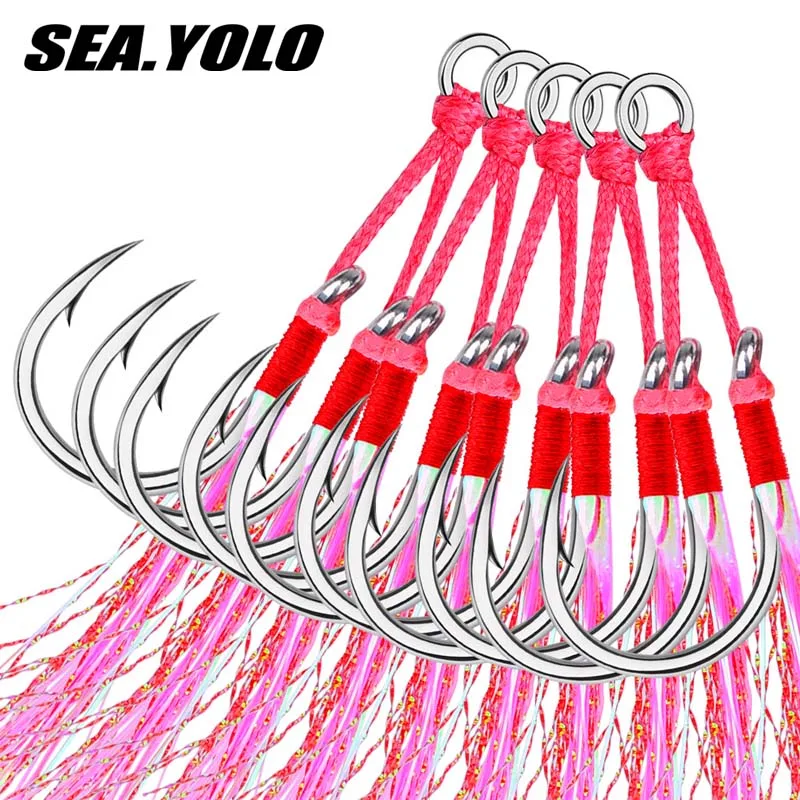 Sea.Yolo 2pairs/pack High Carbon Steel Fishing Hook Iron Plate Double Hook Blood Groove Hook Tied Fish Skin Sea Fishing