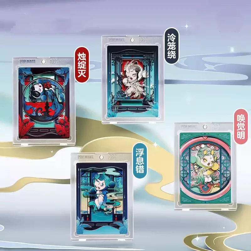 

SKULLPANDA The Mirage Series Art collection card Blind Box Guess Bag Mystery Box Toys Doll Anime Figure Ornaments Gift