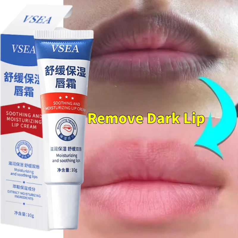 

Remove Dark Lip Balm Fast Lightening Pink Lip Exfoliating Fade Lip Line Dead Skin Moisturizer Korean Care Products Beauty Health