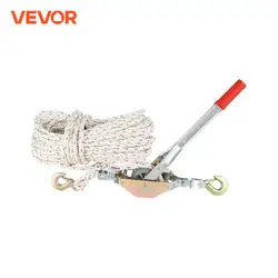 VEVOR 0.75Ton Rope Puller Come Along Winch with 2 Hook Heavy Duty Ratchet Power Puller Tool for Moving Boats Transporting Logs