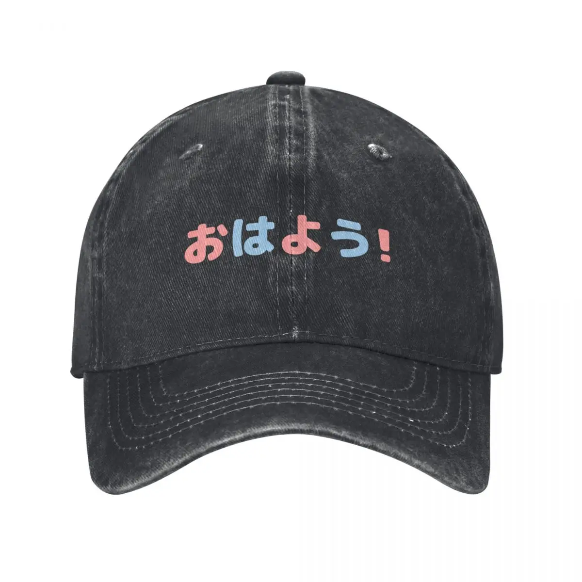 Good morning - Japanese Baseball Cap Fashion Beach Uv Protection Solar Hat Sun Hat For Children Anime Hat Men's Baseball Women's