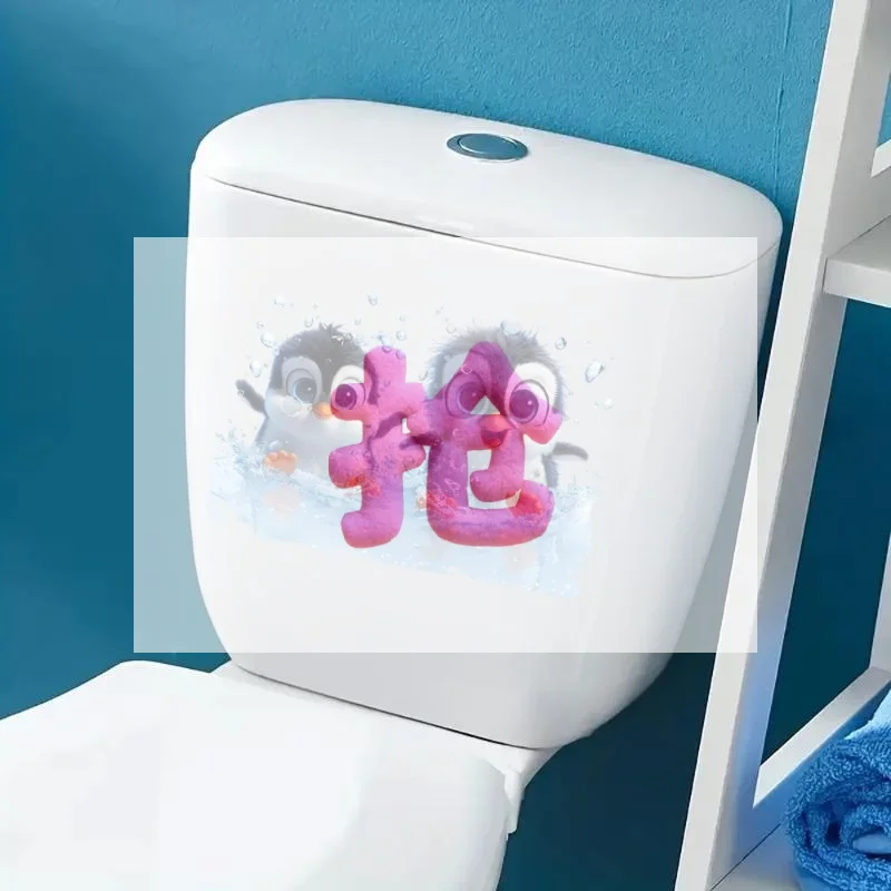 Home Toilet Bathroom Design - 1PCS Cute Cartoon Penguin Toilet Lid