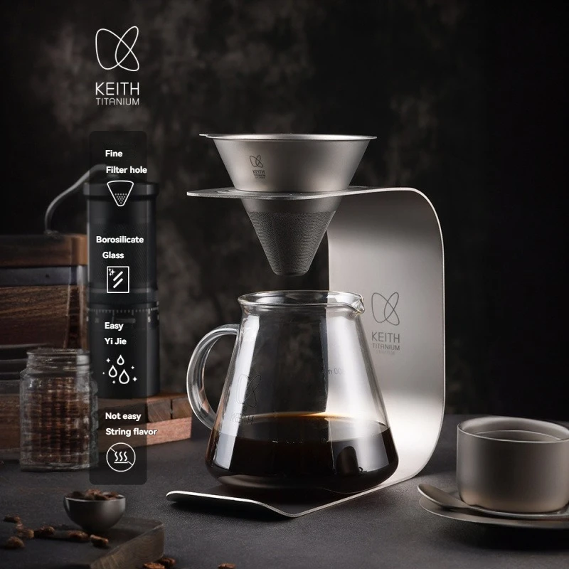 New Pure Titanium Coffee Hand Punch Combination Set Filter Screen Funnel Hollow Bracket Easy to Clean