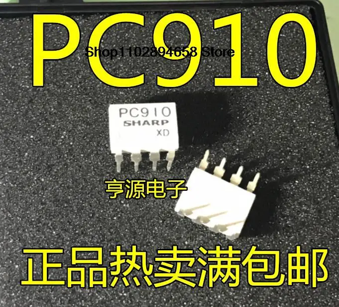 5 шт. PC910 DIP8/SOP8