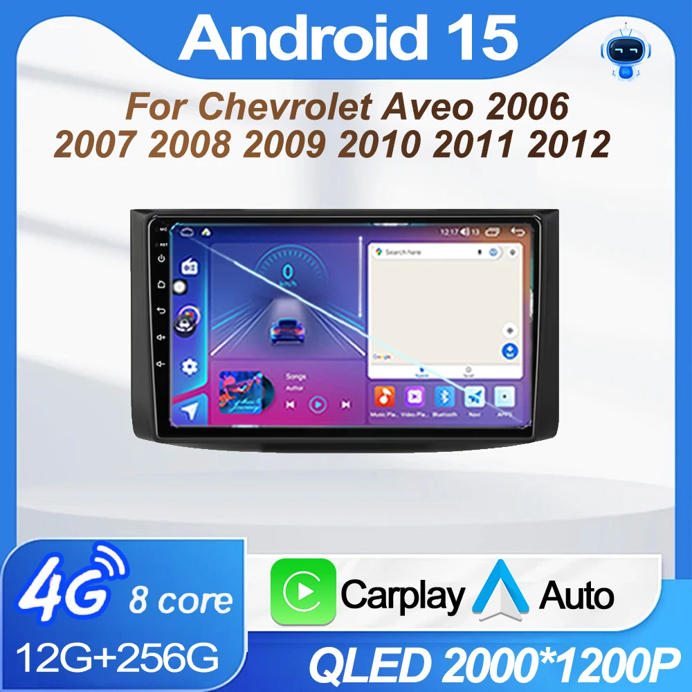 

Автомобильное радио Android 12, для Chevrolet AVEO T250 2006-2012, мультимедийный плеер, Carplay, авторадио, навигатор, стерео головное устройство, 2Din