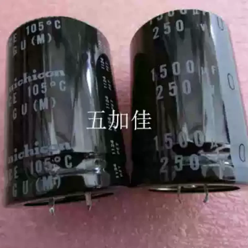 3-10pcs GU 250V1500UF Japanese imported original electrolytic capacitors (with origin identification)