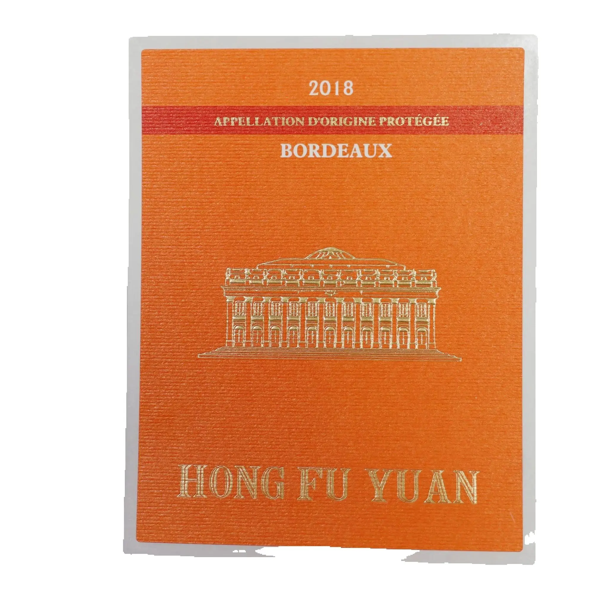 

Custom Premium Wine & Beer Bottle Labels｜Custom Logo Printed｜Durable Waterproof Foil Stamping Stickers