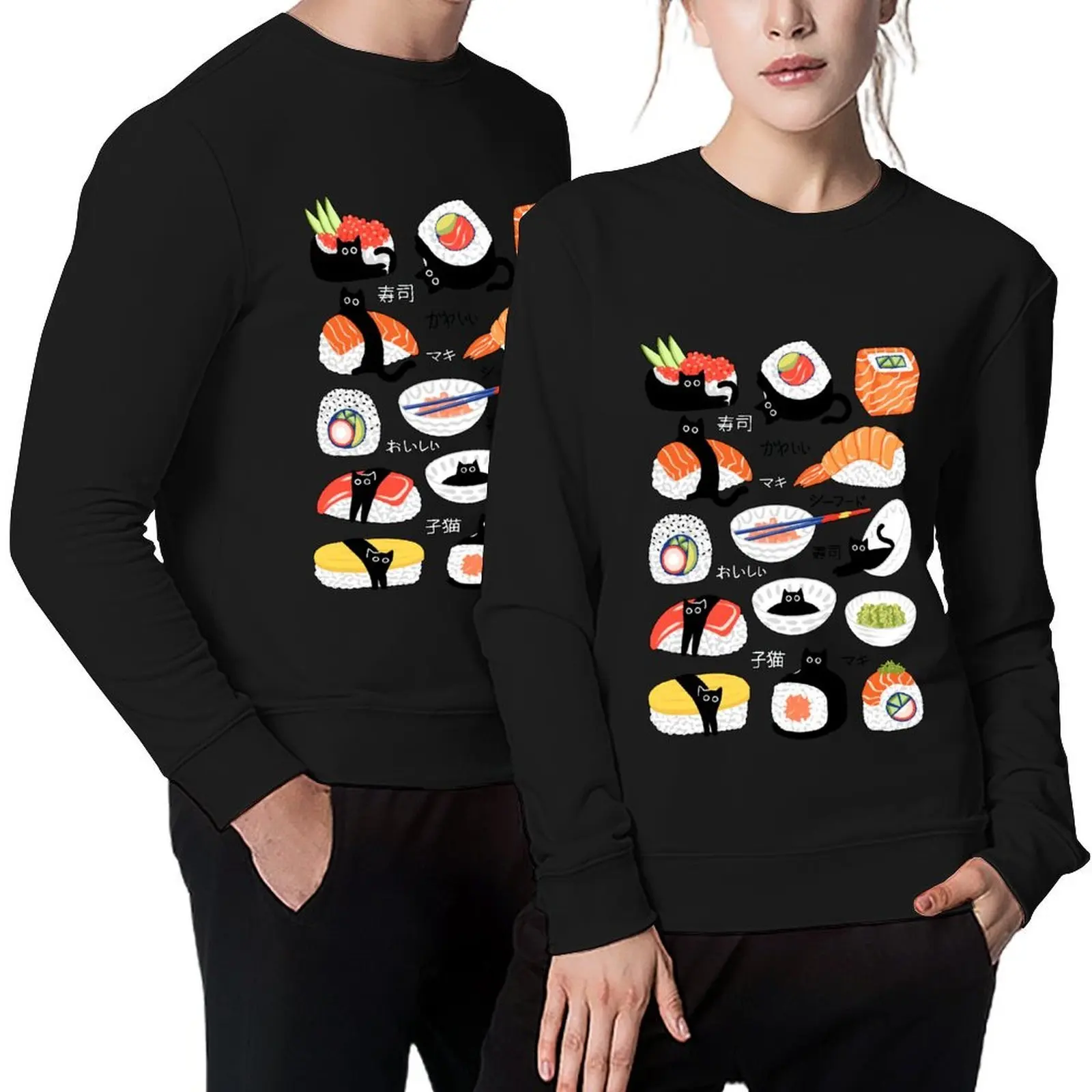 

Cat Sushi Seaweed with Japanese Typography - Teal Pullover korean clothes anime clothing sports sweatshirt man