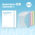 A4 white set