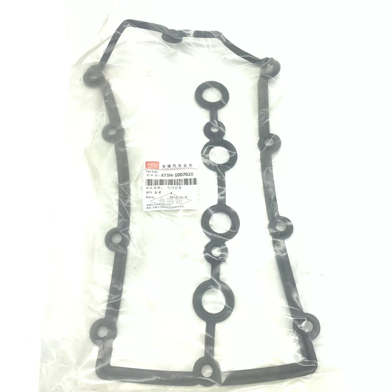 

Engine Valve Chamber Cover Gasket For Chery A1 FACE/Arauca Kimo A1 QQ6/S21 Jaggi X1 indiS Beat 1.3L 473H Engine