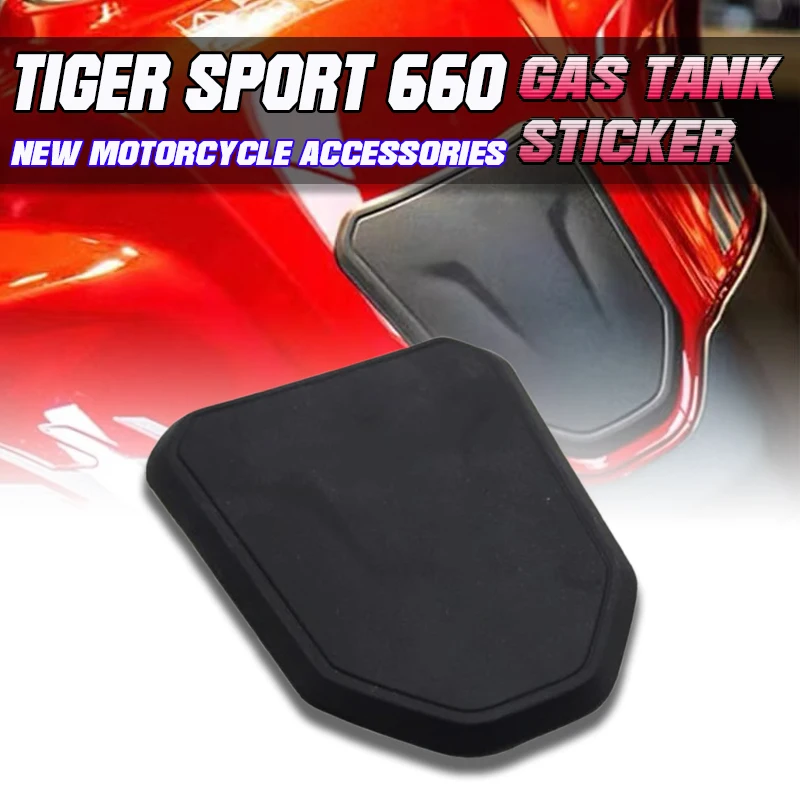 Аксессуары для накладок на топливный бак мотоцикла для Tiger Sport 660 TIGER SPORT 660 2021-2023, защитная наклейка на бак, наклейка на бак