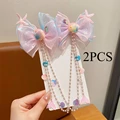 B-2PCS