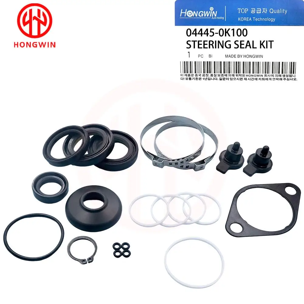 Car Power Steering Rack Seal Repair Kit OEM 04445-0K100 044450K100 For Toyota Hilux KUN15 TGN16 Kijang Innova TGN40 1TR 2TR 2KD