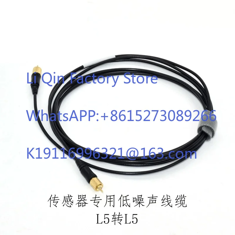 Charge vibration acceleration low noise sensor cable M5/BNC/10-32 shockproof