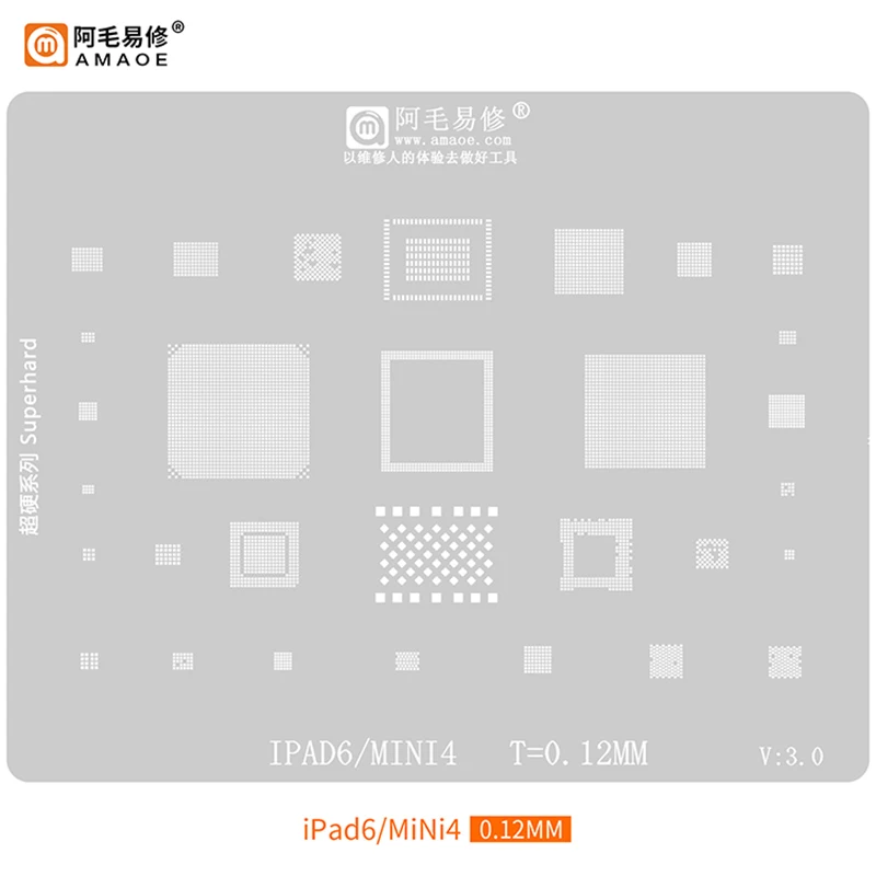 Amaoe BGA Reballing Stencil For Ipad Pro 12.9 10.5 9.7 A14 A9 A10X A12 A12X 2 3 4 5 6 Air Mini M1 M2 A13 CPU Nand Power Audio IC