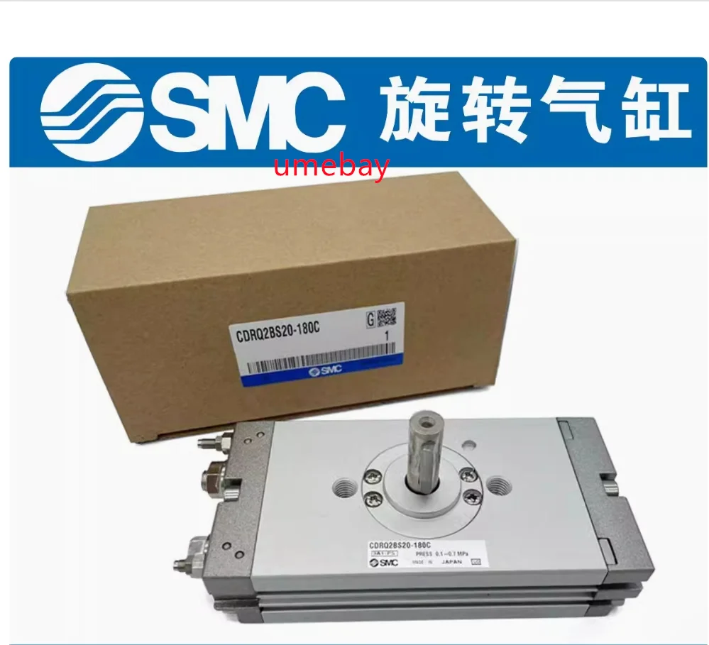 1-pieza-cdrq2bw10-90-cdrq2bw15-90-cdrq2bw20-90-cdrq2bw30-90-cdrq2bw40-90