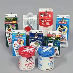 Original Capsule Toys Mini Children's Milk Series Figure Doll Model Pendant Toys Collect Ornaments Kids Gifts