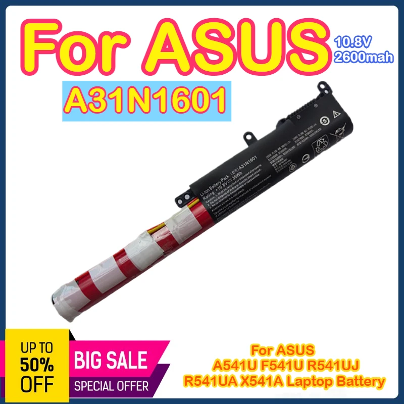 

Аккумулятор для ноутбука ASUS A31N1601 A541U F541U R541UJ R541UA X541A