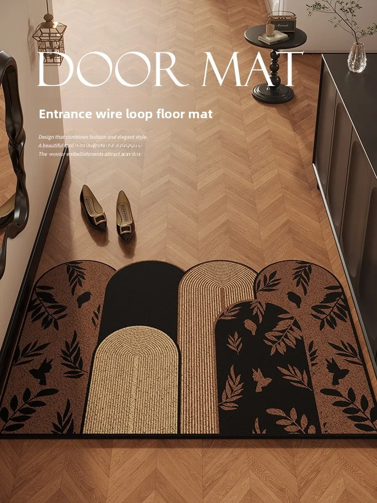 

Modern Vintage Entrance Door Mat Indoor Home High-End Silk Circle Carpet Mudroom Footrest Mat Waterproof Easy to Maintain