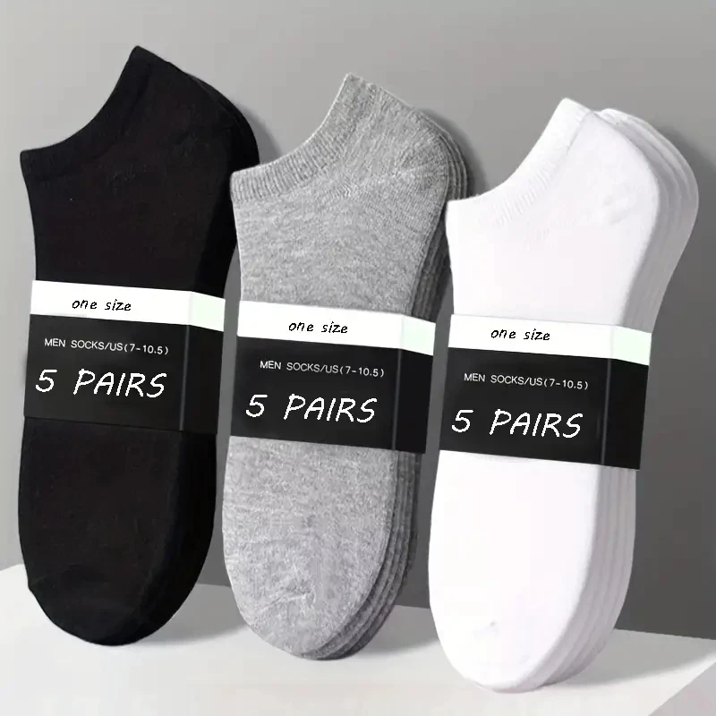 5/10 Pairs Men\'s  Boat Socks Business Sport Sweat Absorption Mature Summer Autumn Solid Color Non Pilling Versatile Ankle Socks