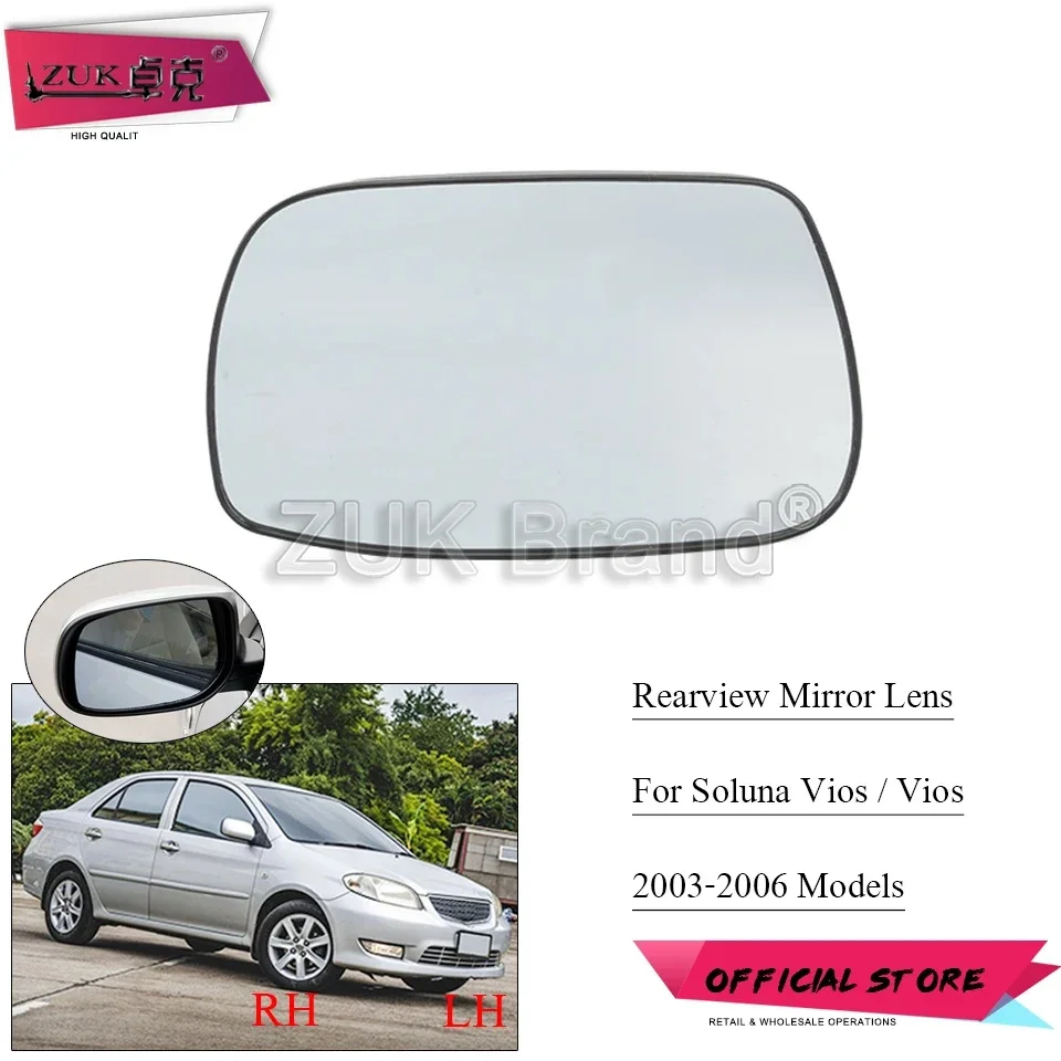 ZUK Car Outer Rearview Back Up Side Mirror Glasses Lens For Altis Corolla E120 2002-2010 Yaris Sedan Soluna Vios P90 2003-2006