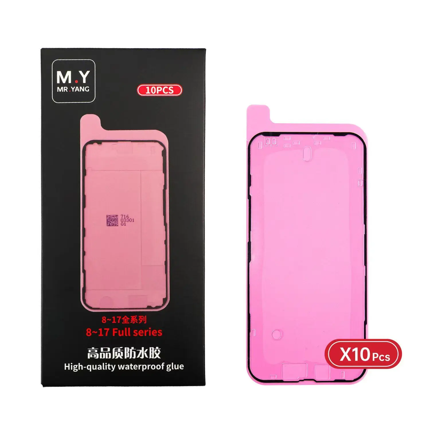 10PCS Phone Waterproof Adhesive Seal Sticker for iPhone 8 X 11 12 13 14 15 16 17 Pro Max Front and Back Seal Tape Adhesive Tools