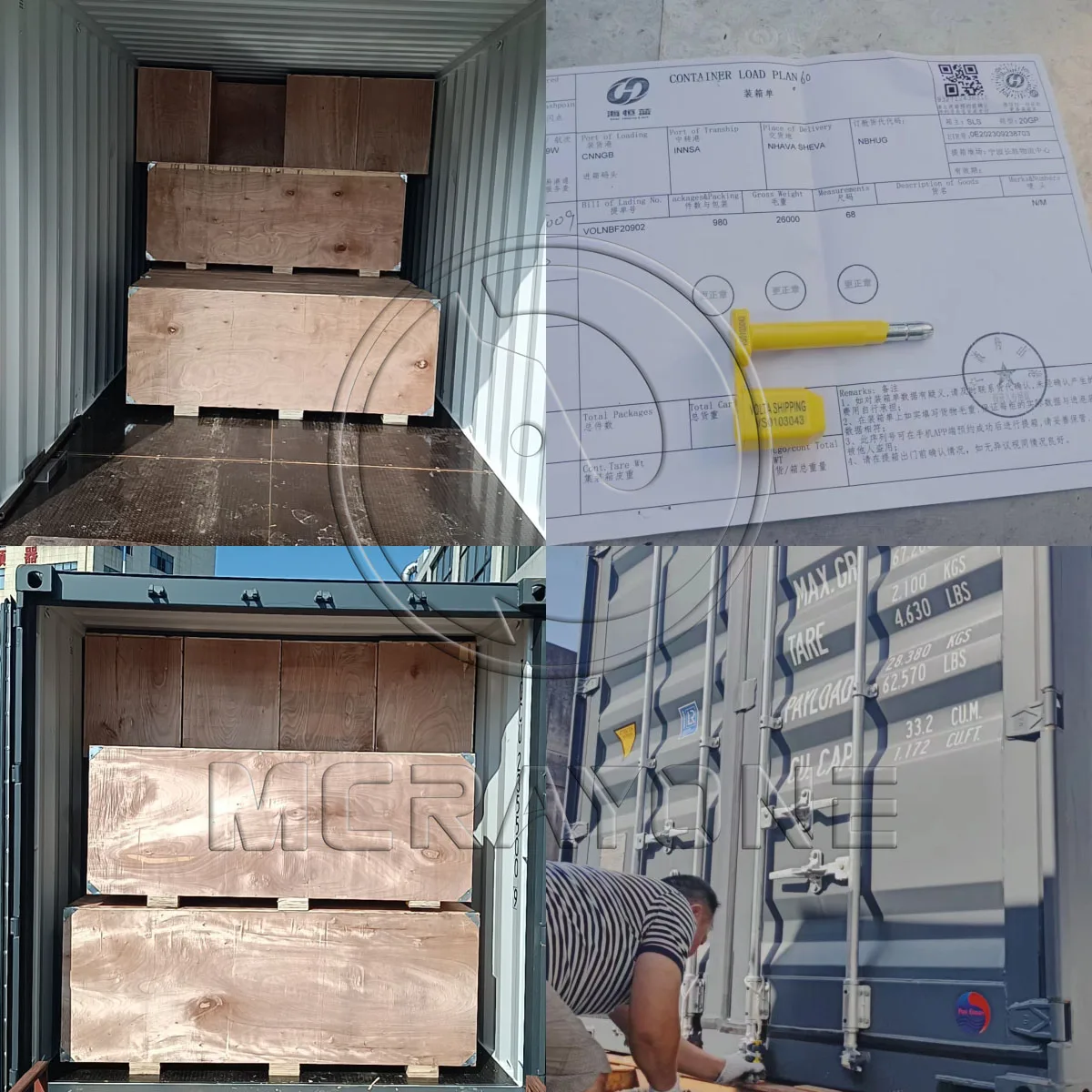 آلة استخراج الزيت RF 95-A آلة إنتاج الشحوم الصناعية آلة زيت السمسم