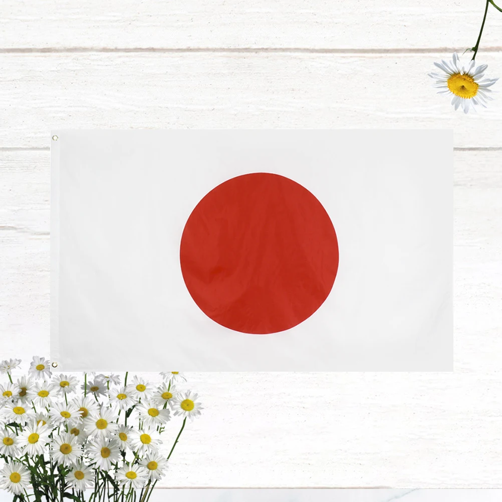 

90 X150cm Cheering Flag Japan Flags for Room Game Event Parade Country Janpanese