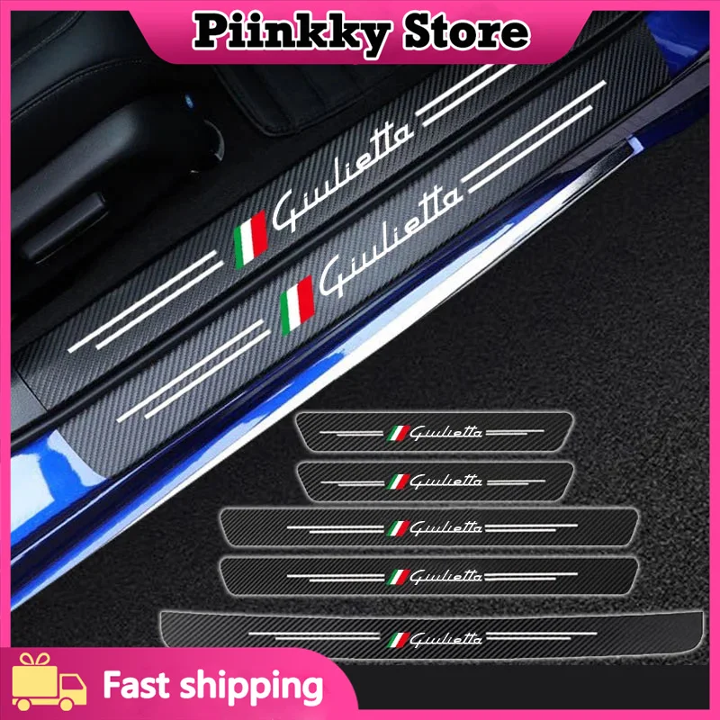 Carbon Fiber Car Door Threshold Stickers Protective film For Giulietta Trunk Sill Scuff Plate Pedal Guards Decals