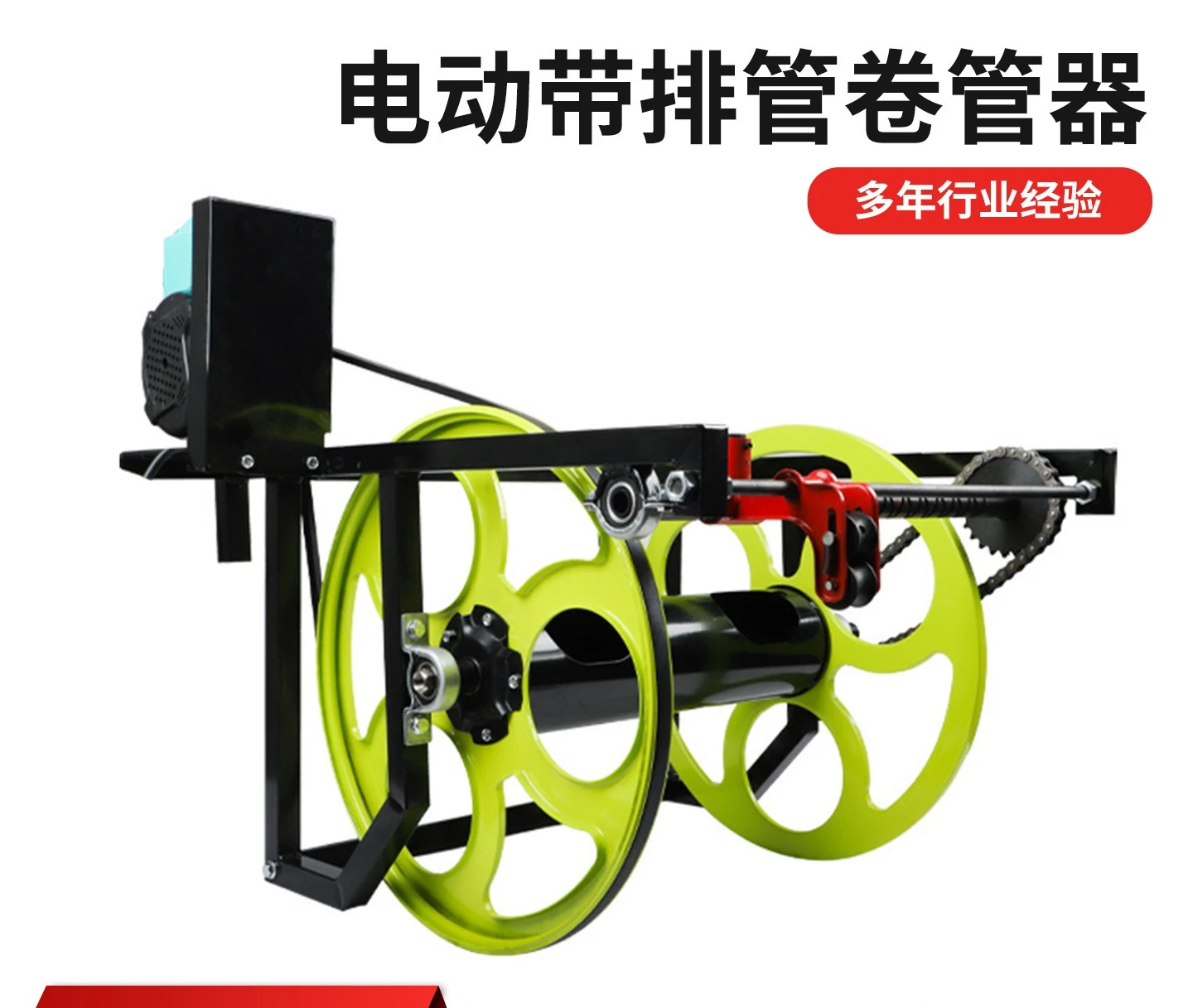 Thickened water pipe trolley, high pressure medicine pipe reel, agricultural hand crank pipe reel, storage turntable
