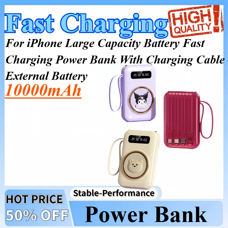 

10000mAh Power Bank Portable Large Capacity Battery Fast Charging Power Bank With Charging Cable External Battery For iPhone