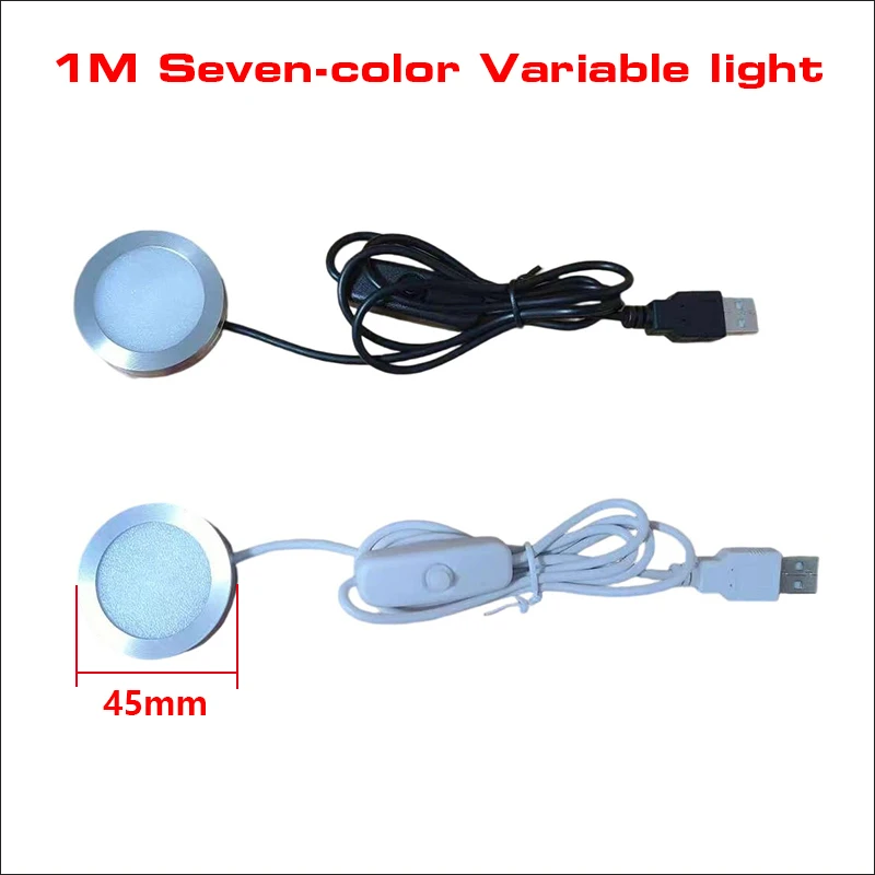 

DC5V 1meter ON/OFF Switch Seven-color Variable light RGB Controller Aluminum Silver Shell 45mm For Exhibition Cabinet Lamp.