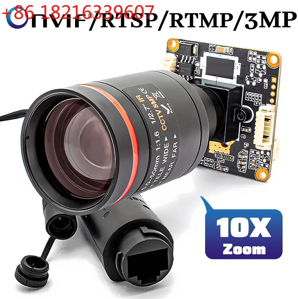 TAO 10X Zoom IP Camera Module 3MP 25FPS IMX307 CMOS Support Onvif RTSP RTMP H.265 With 5-50mm Varifocal Lens For POE Security We